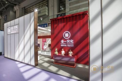 金一文化攜子品牌點(diǎn)亮廣州塔,凸顯硬核品牌實(shí)力