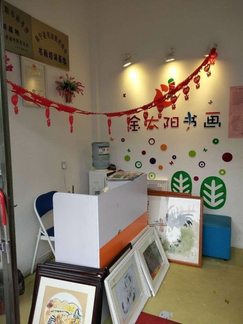 音樂 美術教師 阜寧縣阜城嘉偉文化藝術咨詢部招聘信息