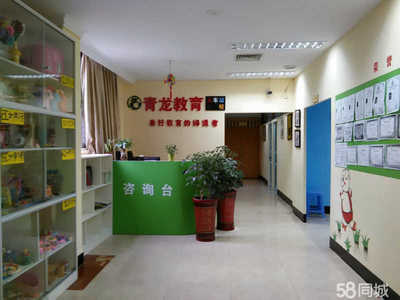 武夷山菁龍藝術(shù)文化發(fā)展