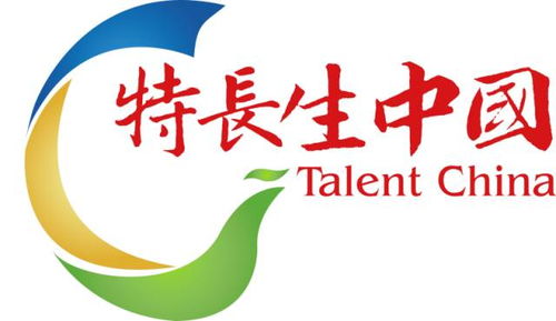 專(zhuān)訪金江實(shí)驗(yàn)學(xué)校的安徽賽區(qū)特約小主持人 郭鈺涵