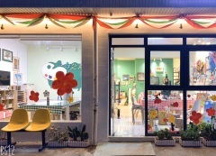 長沙市天心區(qū)爾尼文化藝術(shù)咨詢服務(wù)中心